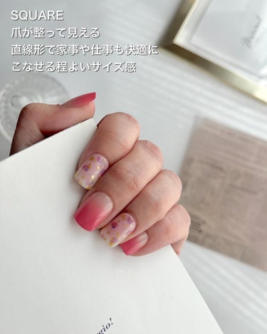 DASHINGDIVA MAGICPRESS 1秒ネイルマジックプレスのクチコミ「\高コスパネイルチップ💅/
………………………………………….
DASHING DIVA ダッ.....」（3枚目）