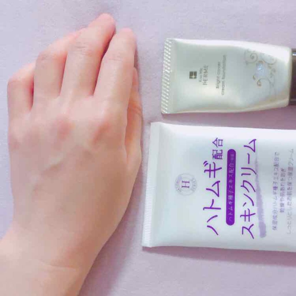 明るくカバー クリームファンデ/キスミー フェルム/クリーム・エマルジョンファンデーションを使ったクチコミ（3枚目）