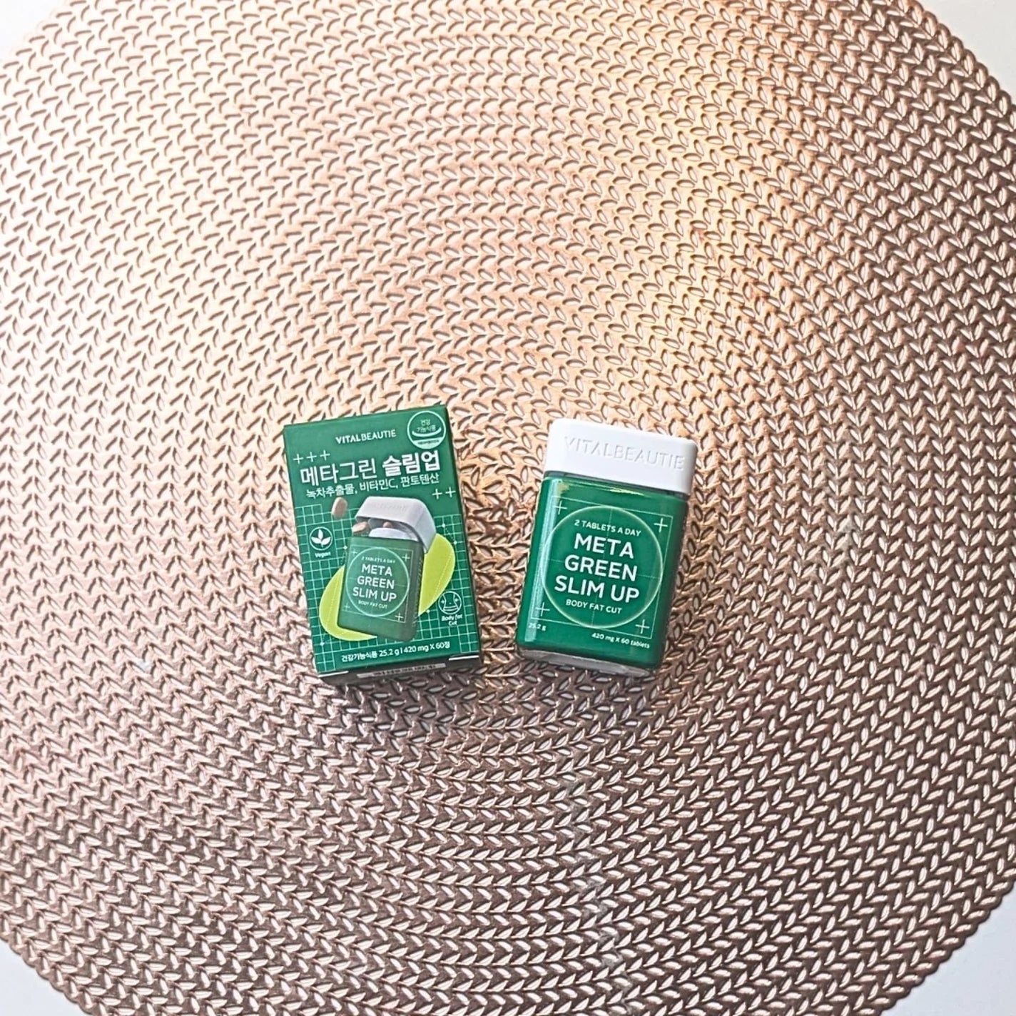 メタグリーンスリムアップ/VITALBEAUTIE/ボディサプリメントを使ったクチコミ(2枚目)