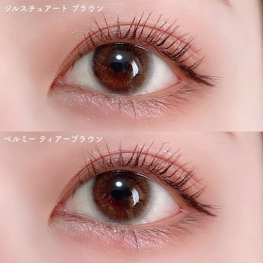 bellemebyEye coffret/シード/カラーコンタクトレンズを使ったクチコミ（2枚目）