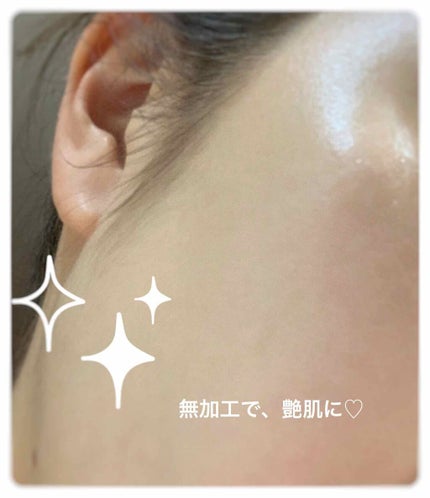 DHC オリーブバージンオイル/DHC/フェイスオイルを使ったクチコミ(3枚目)