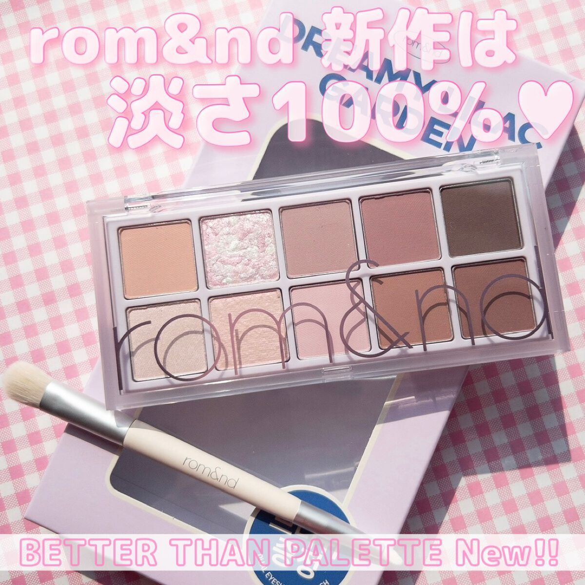 HAN ALL SHARP BROW W1 GENTLE BROWN/rom&nd/アイブロウペンシルを使ったクチコミ（1枚目）