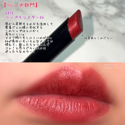 バウム オーデコロン 1 ウッドランド ウィンズ /BAUM/香水(メンズ)を使ったクチコミ(9枚目)