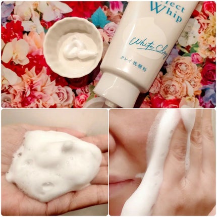 パーフェクトホワイトクレイ/SENKA(専科)/洗顔フォームを使ったクチコミ(2枚目)