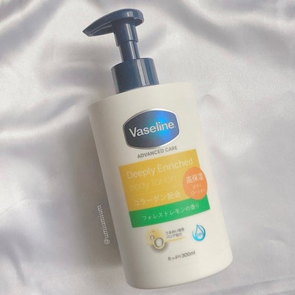 ディープリーエンリッチド ボディローション フォレストレモンの香り/ヴァセリン/ボディローションを使ったクチコミ(4枚目)