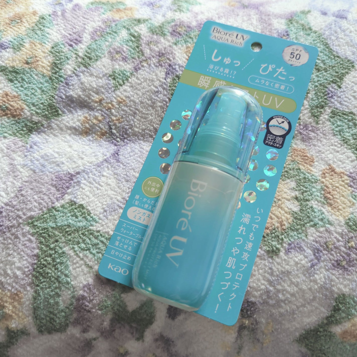 ビオレUV アクアリッチ アクアプロテクトミスト/ビオレ/日焼け止めミスト・スプレーを使ったクチコミ(1枚目)