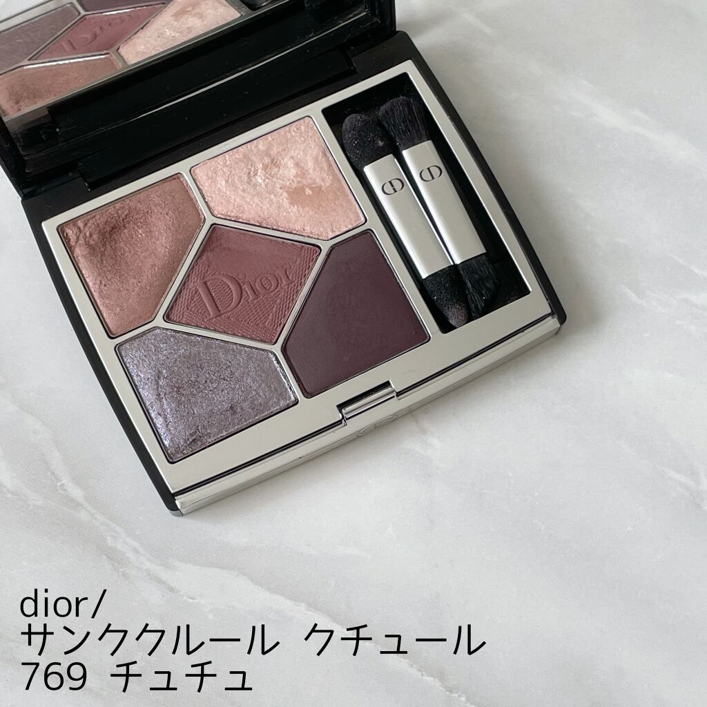 濱田あおい on LIPS 「リクエストにいただいていたお気に入りアイシャドウ3選❣️ランキ..」(5枚目)