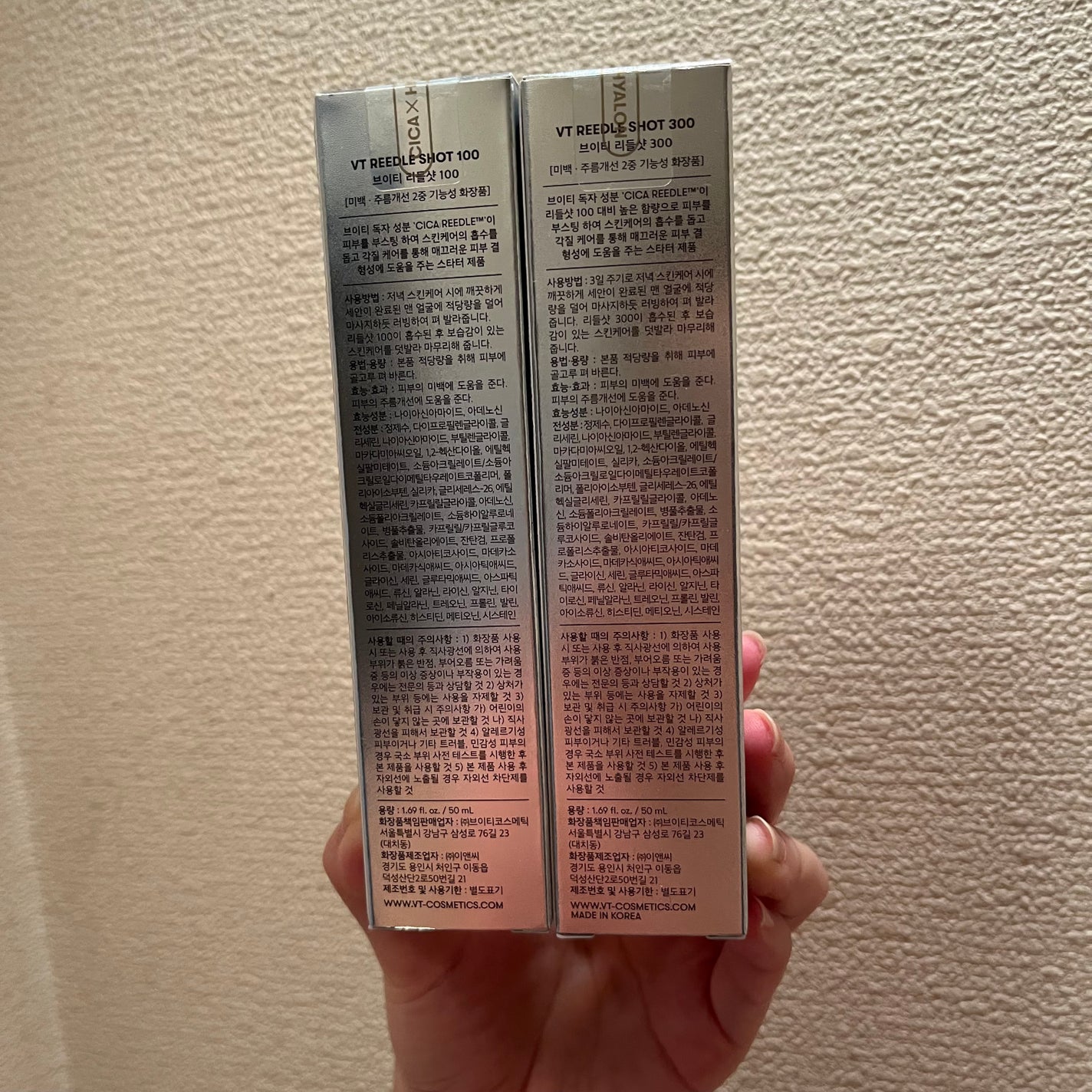 リードルショット100/VT/美容液を使ったクチコミ(6枚目)
