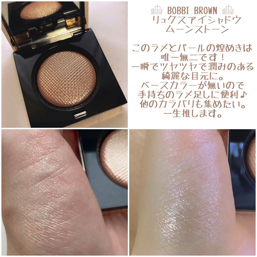 アイ カラー クォード/TOM FORD BEAUTY/アイシャドウパレットを使ったクチコミ(2枚目)