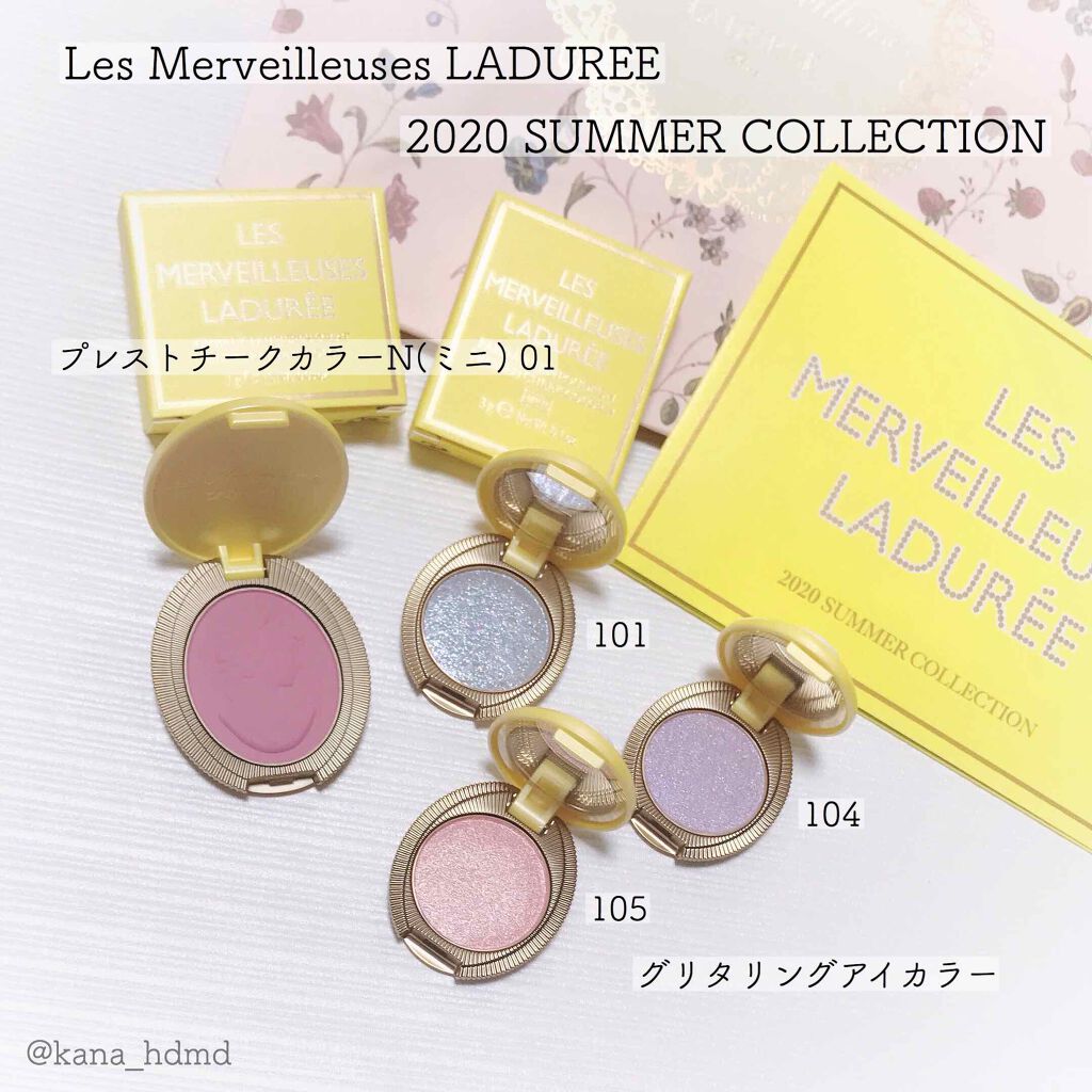 プレスト チークカラー N （ミニ）/レ・メルヴェイユーズ ラデュレ/パウダーチークを使ったクチコミ（2枚目）