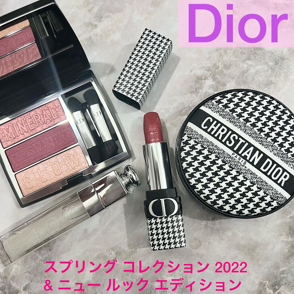 【旧】ディオール アディクト リップ マキシマイザー/Dior/リップグロスを使ったクチコミ(1枚目)