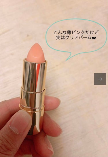 Rikakokoa on LIPS 「【使った商品】シグネチャーカラー　　　　　　　　シアーリップス..」（1枚目）