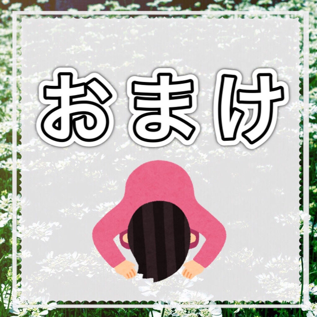 ファブリックミスト クラシックフローラル/ランドリン/ファブリックミストを使ったクチコミ(6枚目)