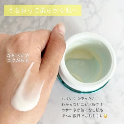 インターリンク セラム うるおって弾むようなハリ肌へ/SOFINA iP/美容液を使ったクチコミ(2枚目)