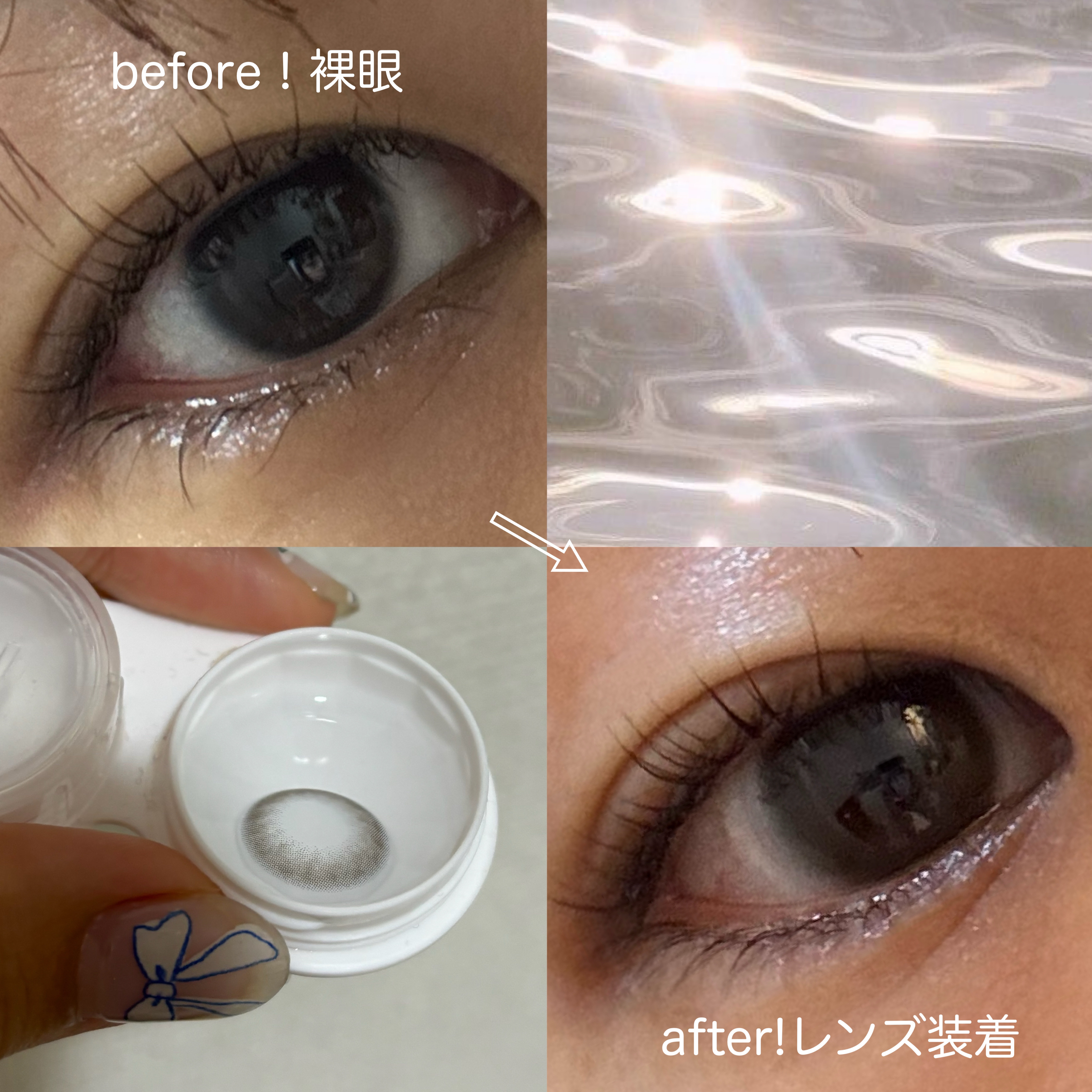 ラルムメルティシリーズ マンスリー/LARME/１ヶ月（１MONTH）カラコンを使ったクチコミ（2枚目）