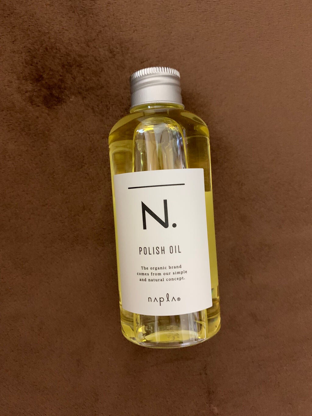 N. ポリッシュオイル/N./ヘアオイルを使ったクチコミ(1枚目)
