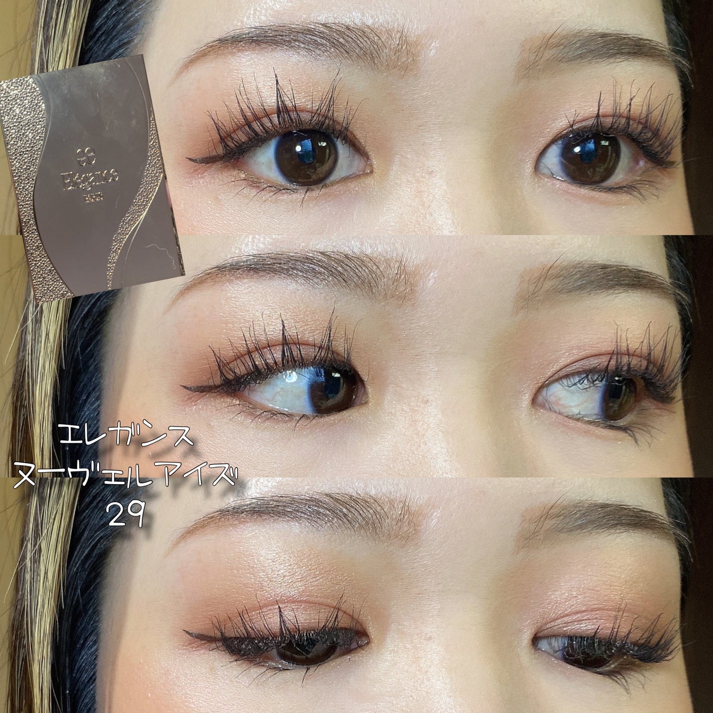 細芯 アイブロウ/CEZANNE/アイブロウペンシルを使ったクチコミ(1枚目)