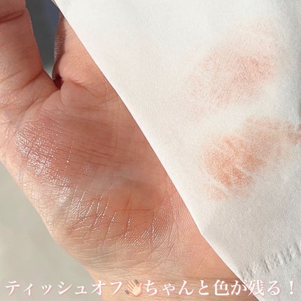 リップカラーシールド/CEZANNE/口紅を使ったクチコミ(5枚目)