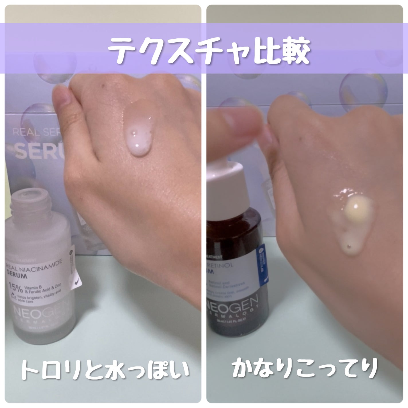 ポアレーザークリア BHA 毛穴パッド/NEOGEN/トナーパッドを使ったクチコミ(3枚目)