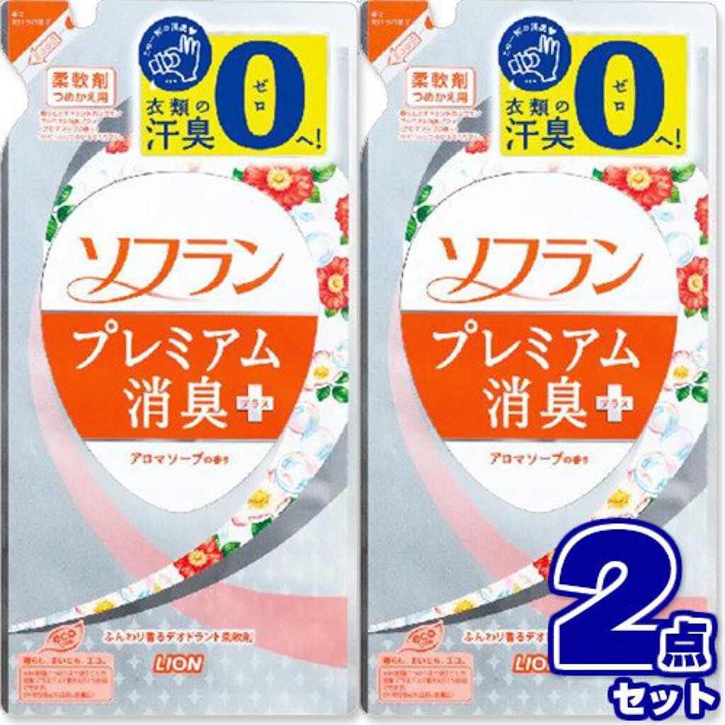 ソフラン プレミアム消臭プラス アロマソープの香り 詰め替え用