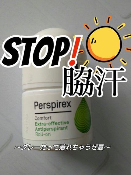 デトランス α/Perspirex/デオドラント・制汗剤を使ったクチコミ(1枚目)