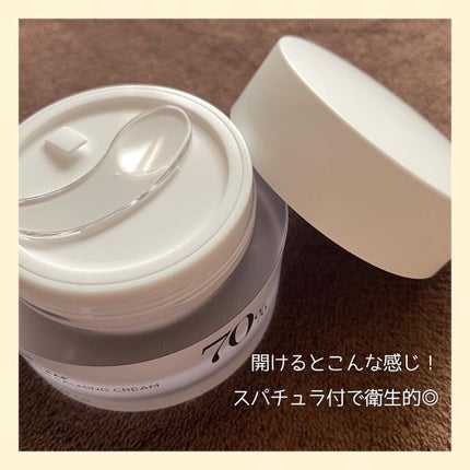 ドクダミ 70 インテンスカーミングクリーム/Anua/フェイスクリームを使ったクチコミ(3枚目)