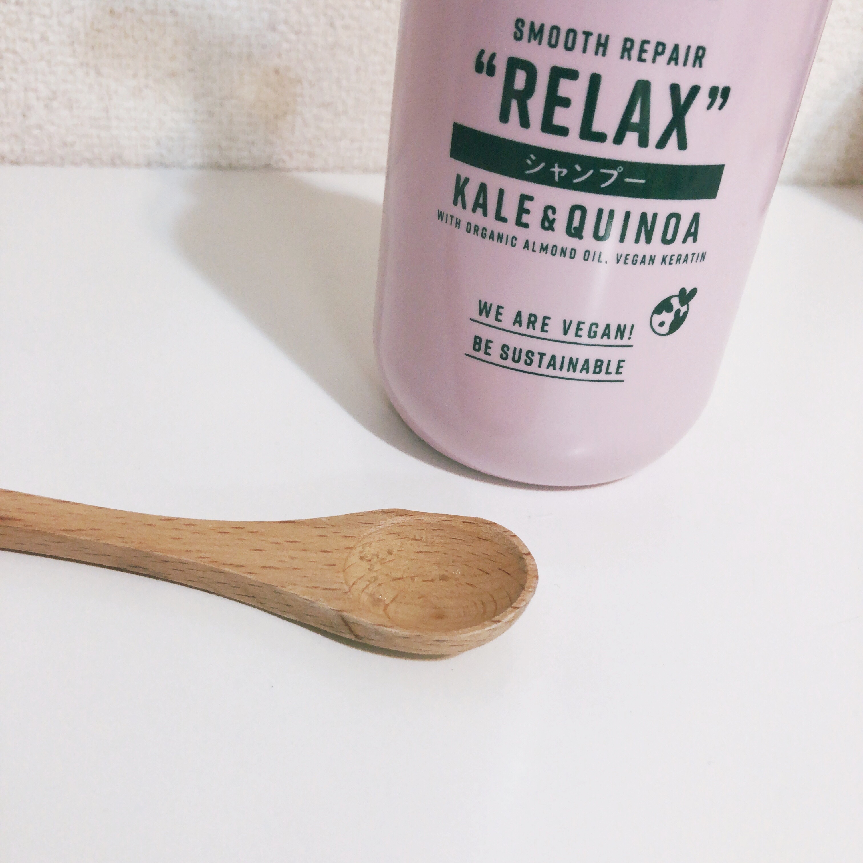 Diane Be True（ダイアンビートゥルー）/RELAX / スムース /シャンプー＆トリートメント/ダイアンビートゥルー/市販シャンプーを使ったクチコミ（2枚目）