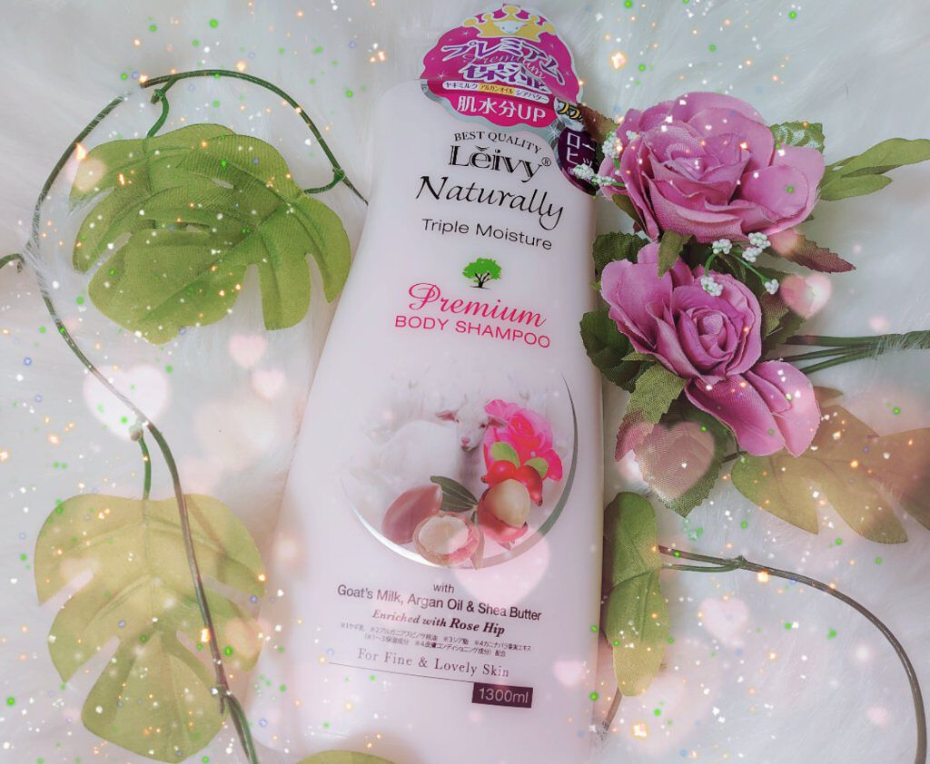レイヴィーフォームボディシャンプーラベンダー/Leivy/ボディソープを使ったクチコミ（1枚目）