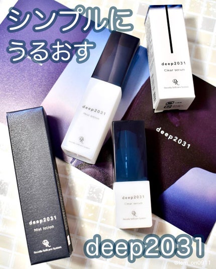 ミストローション/deep2031/化粧水を使ったクチコミ(1枚目)