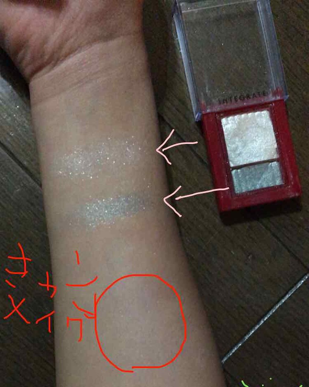 M クッションファンデーション(マット)/MISSHA/クッションファンデーションを使ったクチコミ（2枚目）