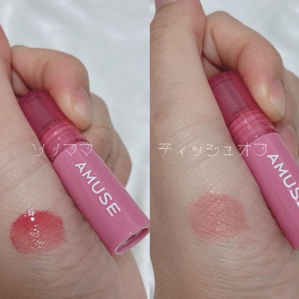 ジェルフィットティント/AMUSE/リップティントを使ったクチコミ(2枚目)