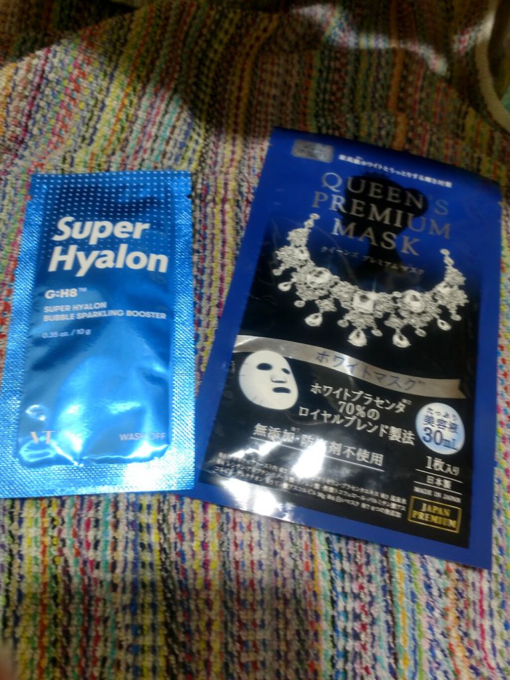 クイーンズプレミアムマスク ホワイトマスク/クオリティファースト/シートマスク・パックを使ったクチコミ（2枚目）
