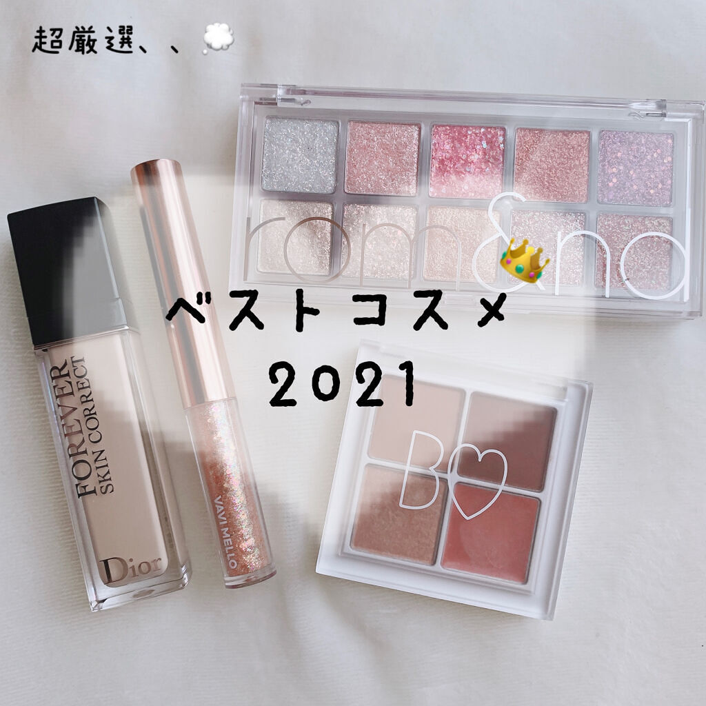 THE アイパレR/b idol/アイシャドウパレットを使ったクチコミ（1枚目）