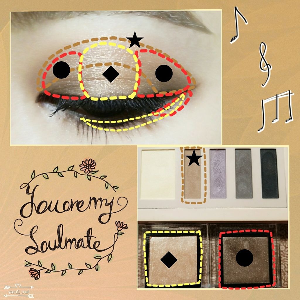 アディクション ザ アイシャドウ 71 Café Solaire (P) /ADDICTION/単色アイシャドウを使ったクチコミ（3枚目）