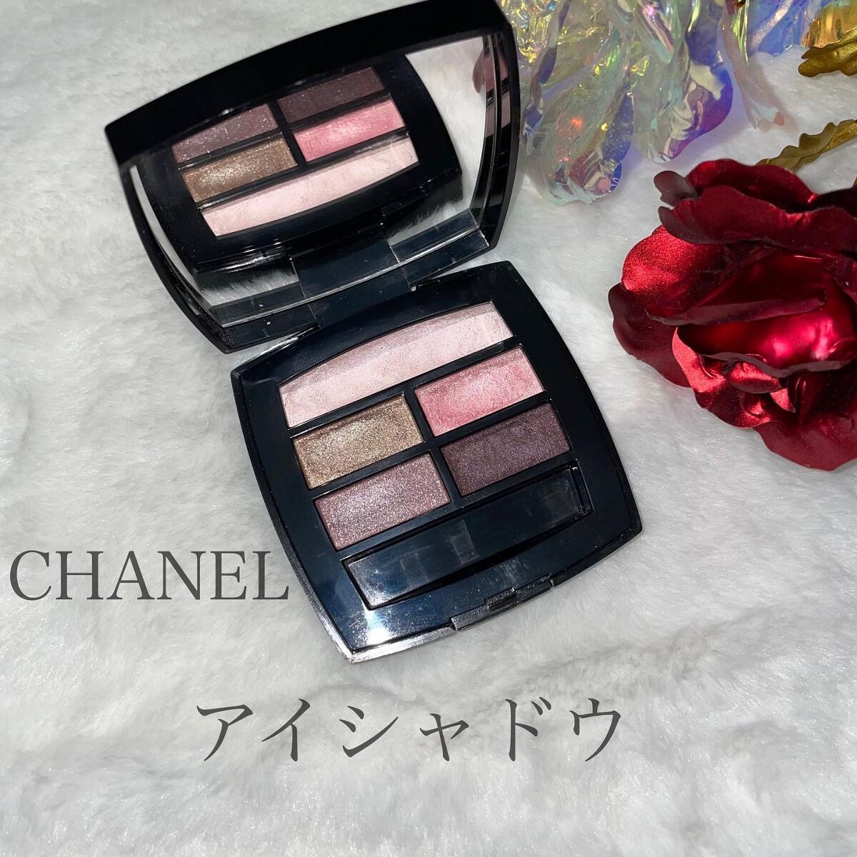 レ ベージュ パレット ルガール/CHANEL/アイシャドウパレットを使ったクチコミ（1枚目）