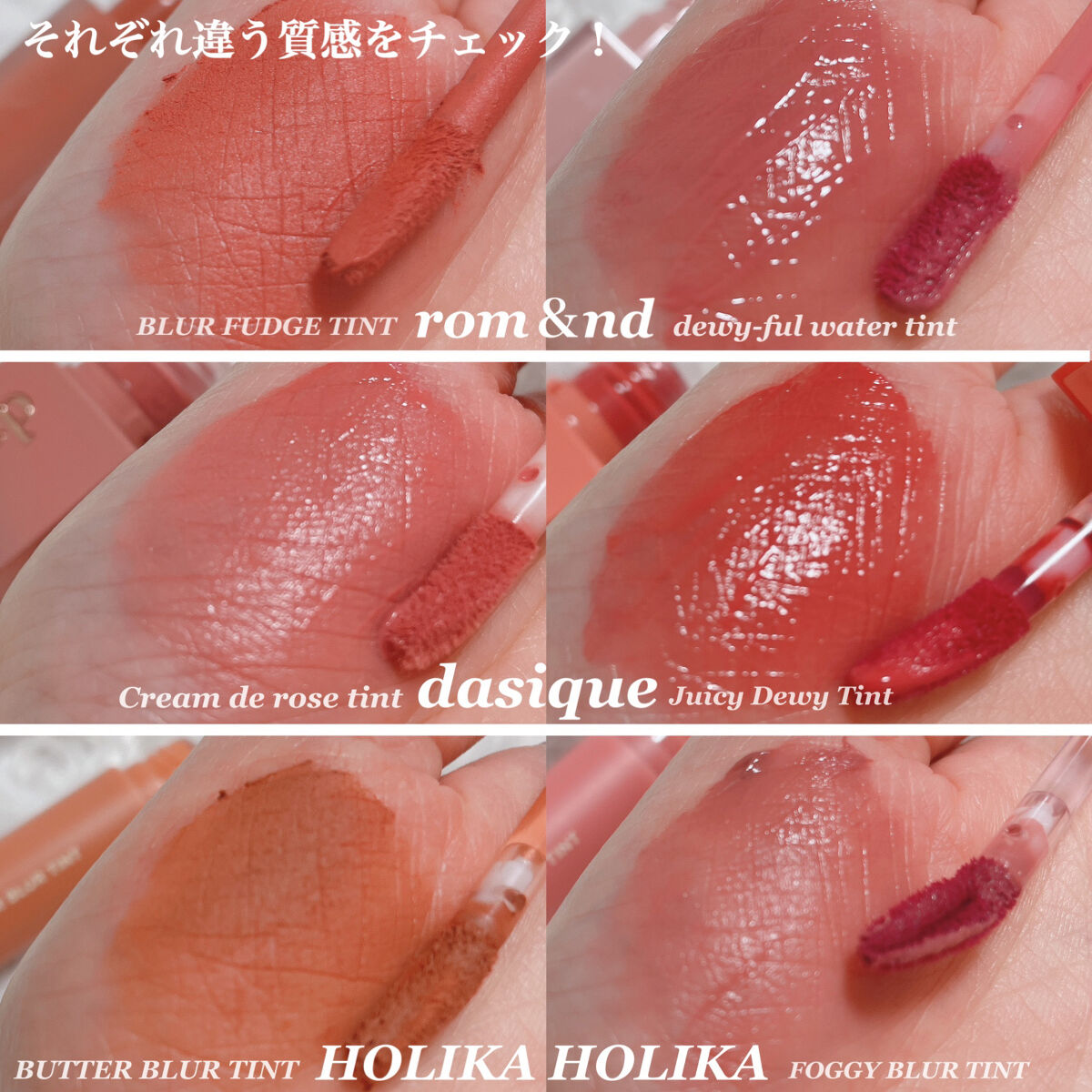 バターブラーティント/HOLIKA HOLIKA/リップティントを使ったクチコミ（3枚目）