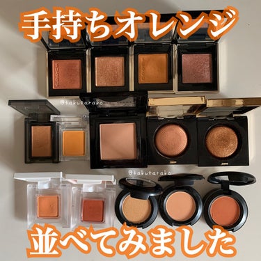 リュクス アイシャドウ リッチスパークル/BOBBI BROWN/シングルアイシャドウを使ったクチコミ（1枚目）