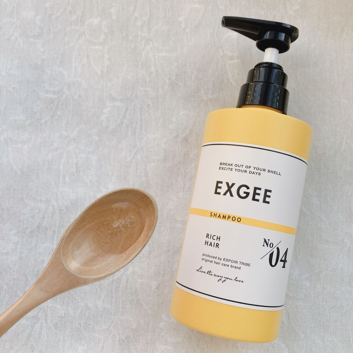 エグジー シャンプー／トリートメント/EXGEE/市販シャンプーを使ったクチコミ（3枚目）