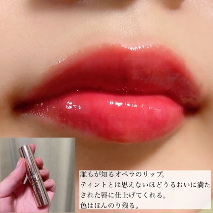 オペラ リップティント N/OPERA/リップティントを使ったクチコミ(7枚目)