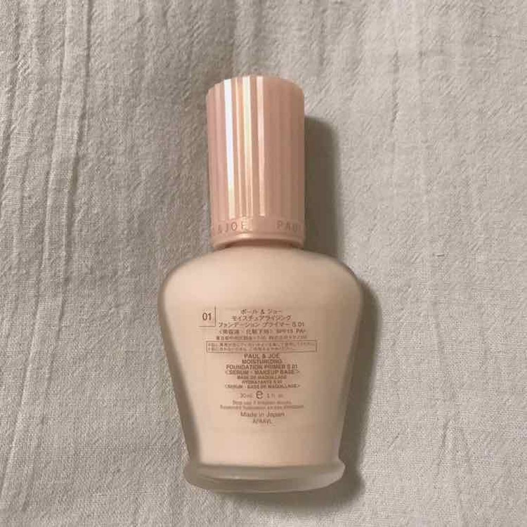 モイスチュアライジング ファンデーション プライマー S/PAUL & JOE BEAUTE/化粧下地を使ったクチコミ(2枚目)