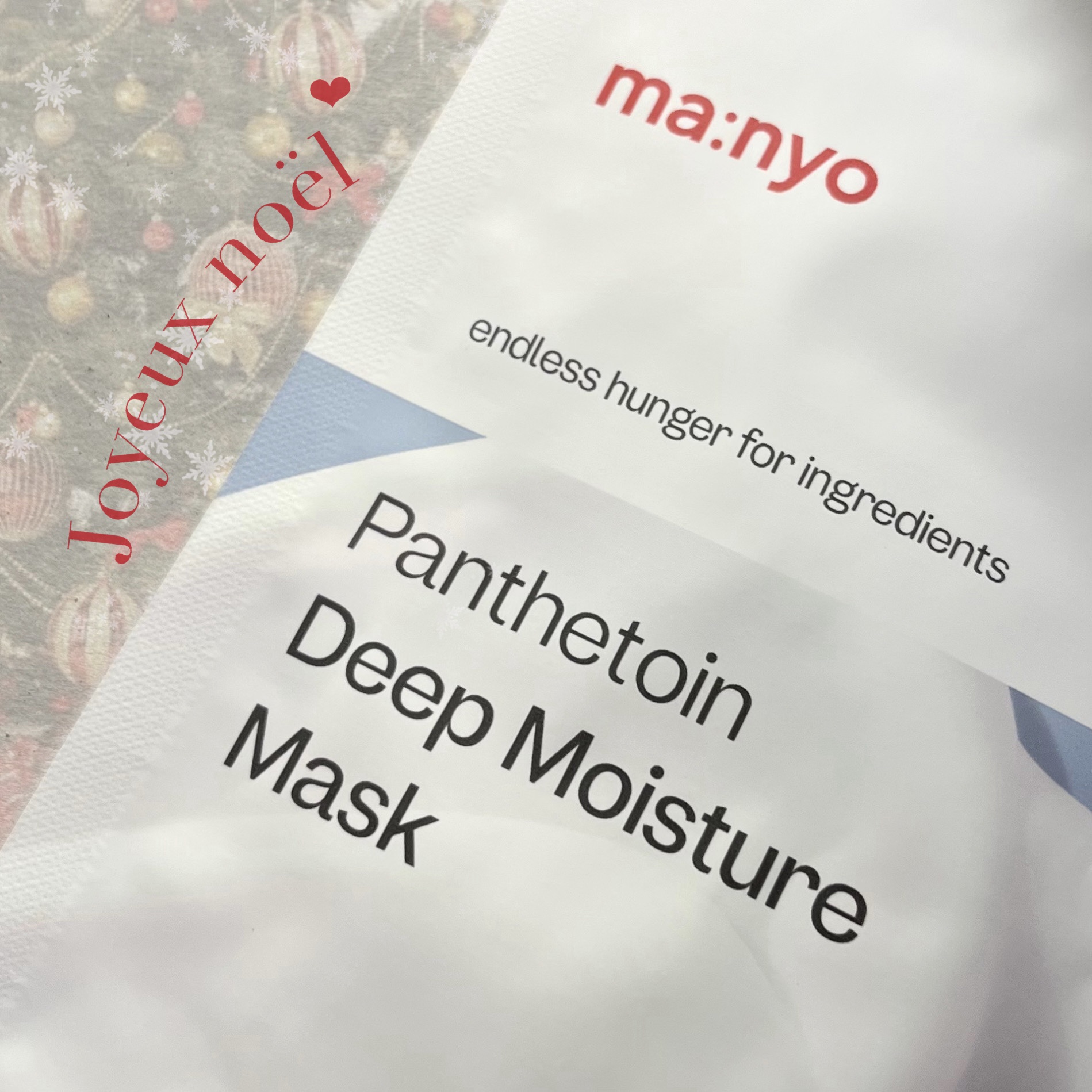 パンテトイン ディープ モイスチャー マスク/manyo/シートマスク・パックを使ったクチコミ（1枚目）