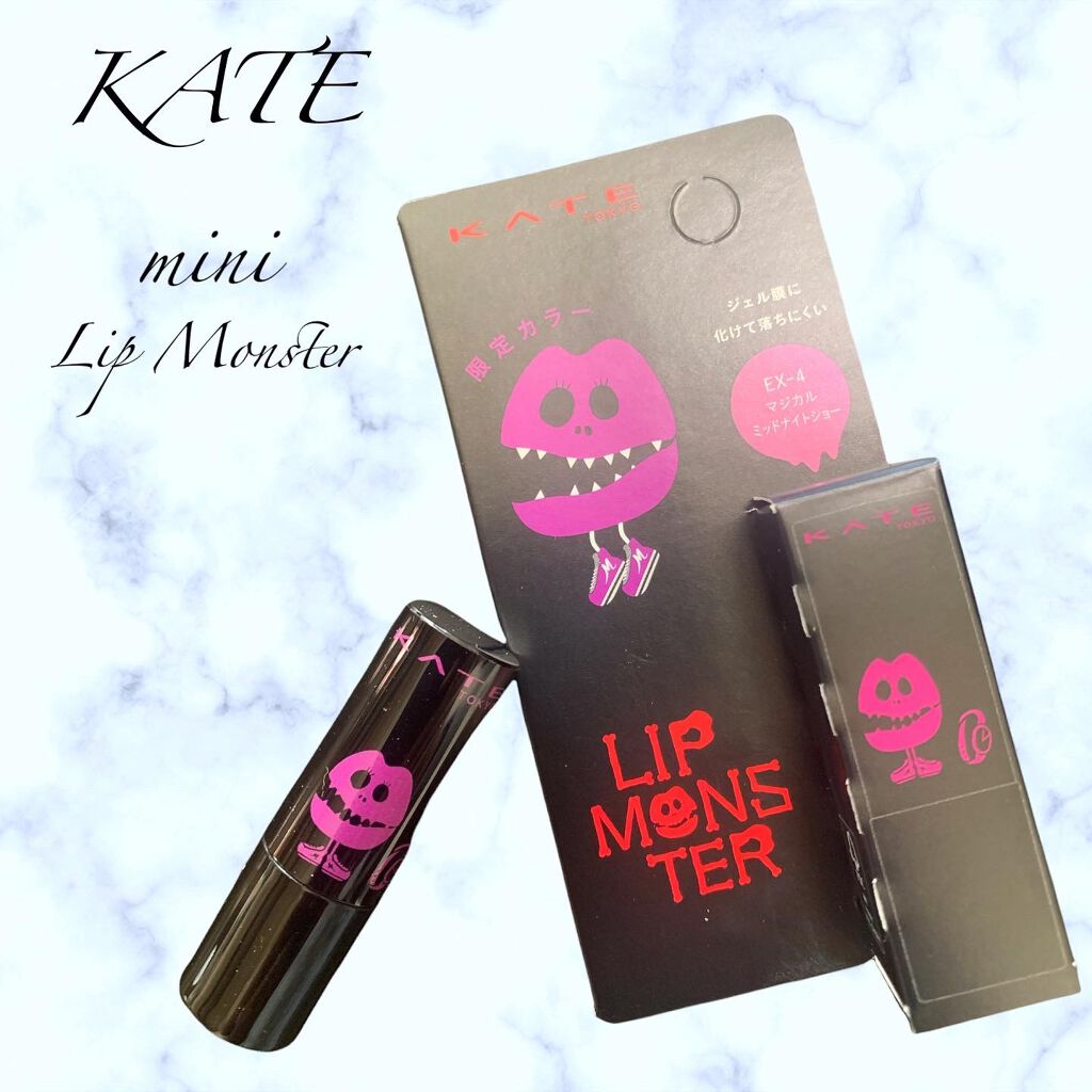 ケイト リップモンスター/KATE/口紅を使ったクチコミ(1枚目)
