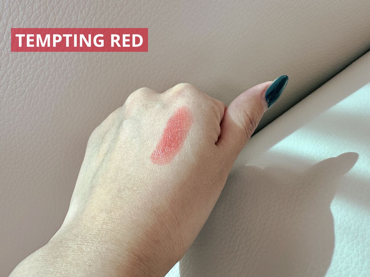 センシュアル ヌードバーム/HERA/リップバームを使ったクチコミ（3枚目）