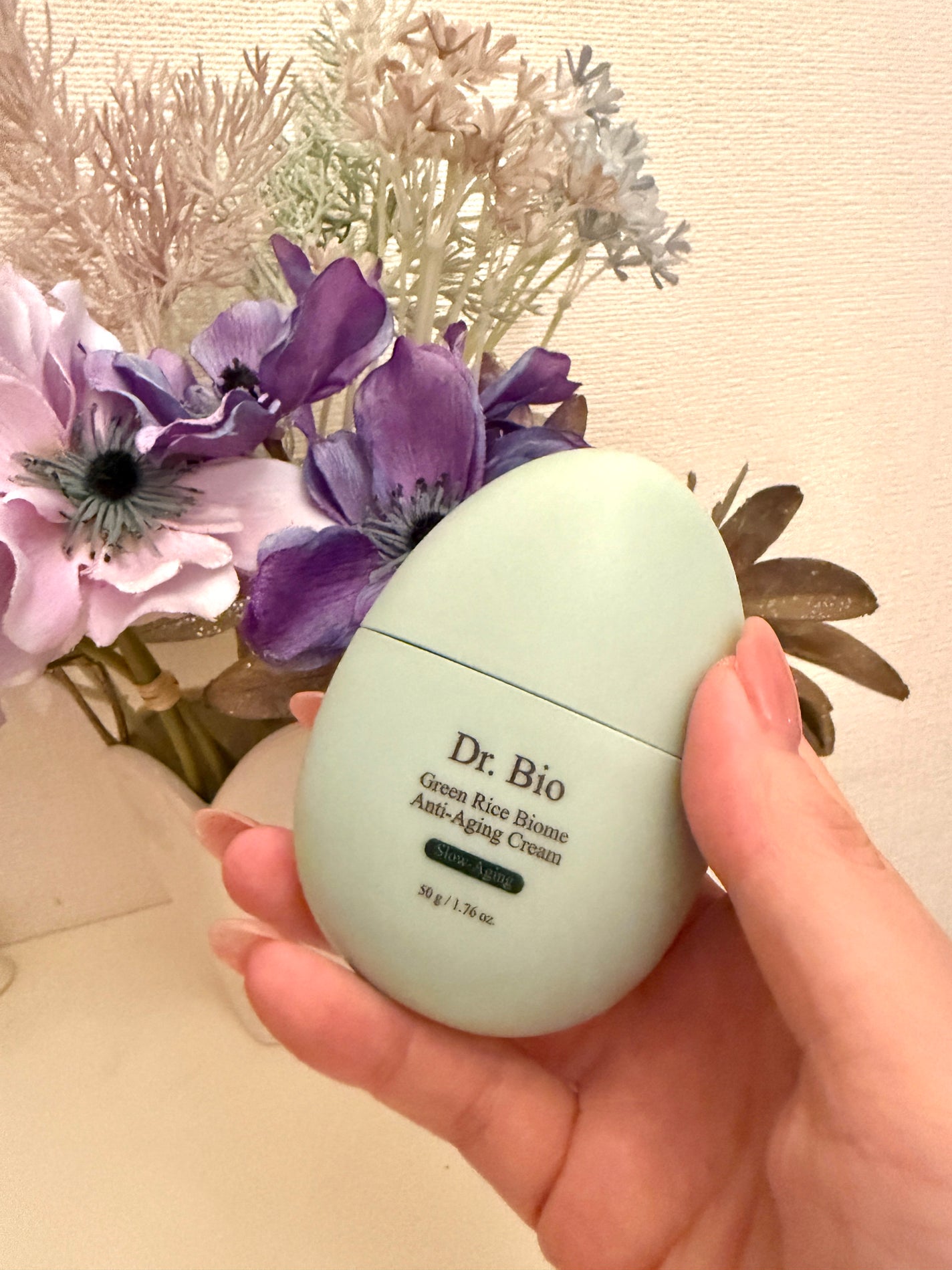 緑米バイオーム™トーンアップツヤアンプル/Dr.Bio/美容液を使ったクチコミ(2枚目)