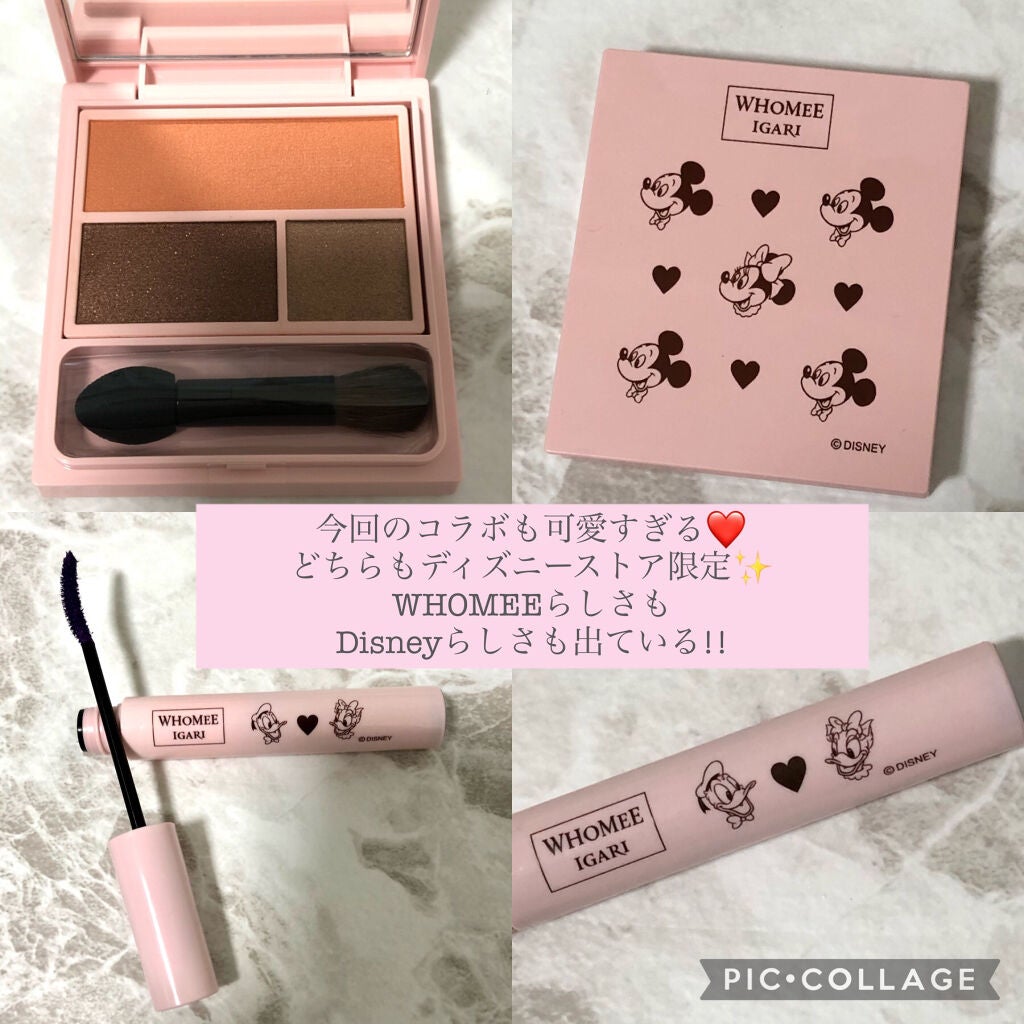 フーミー アイシャドウパレット/WHOMEE/アイシャドウパレットを使ったクチコミ(4枚目)