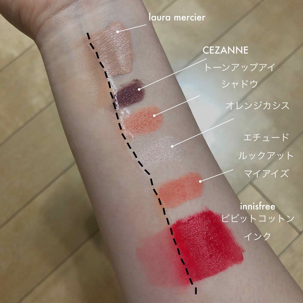 モイストボタニカルジェルクレンジング/unlabel/クレンジングジェルを使ったクチコミ(2枚目)