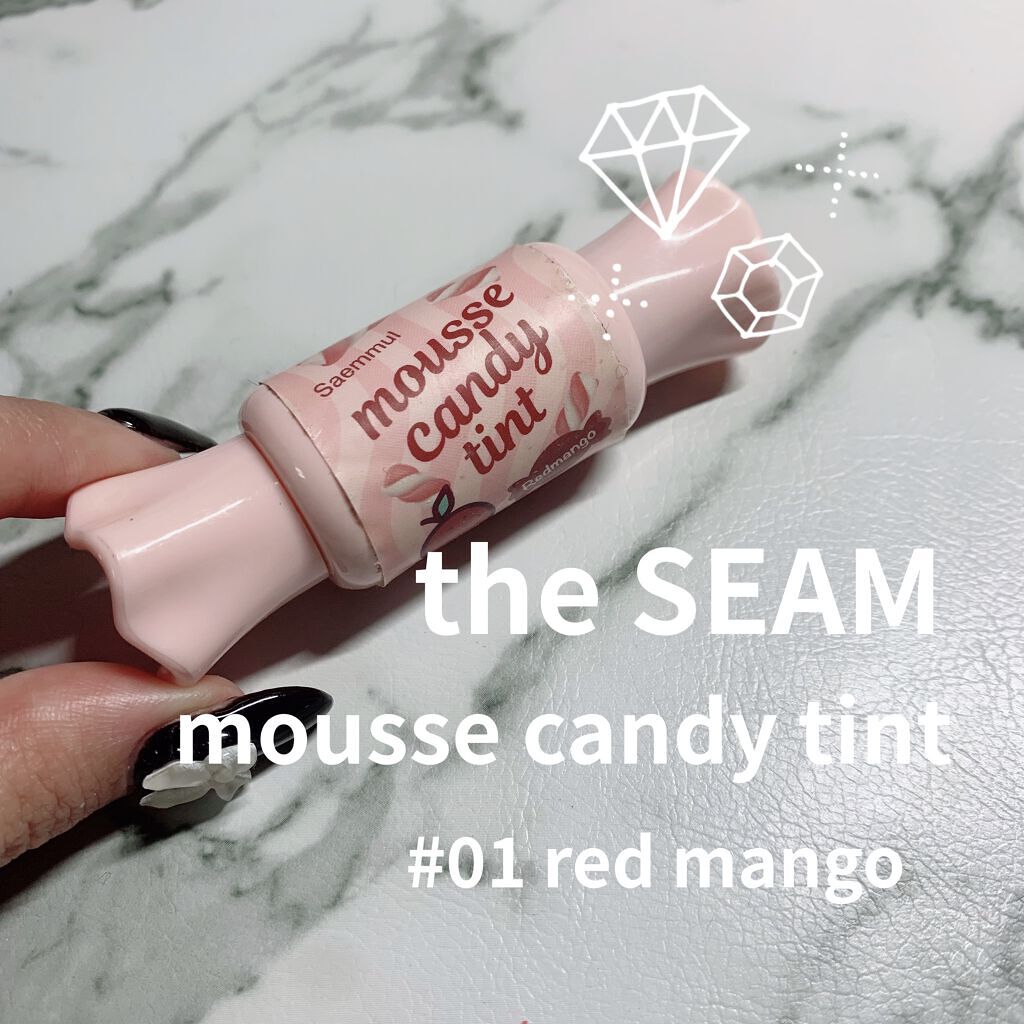 ムース キャンディー ティント/the SAEM/リップティントを使ったクチコミ（1枚目）