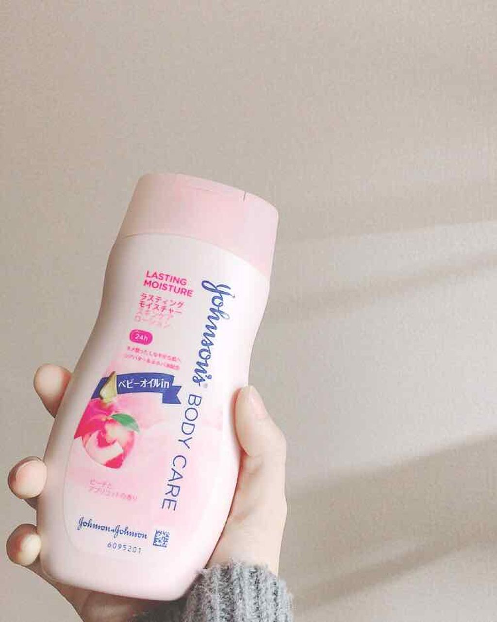 ラスティング モイスチャー スキンケア ローション(旧)/ジョンソンボディケア/ボディローションを使ったクチコミ(1枚目)