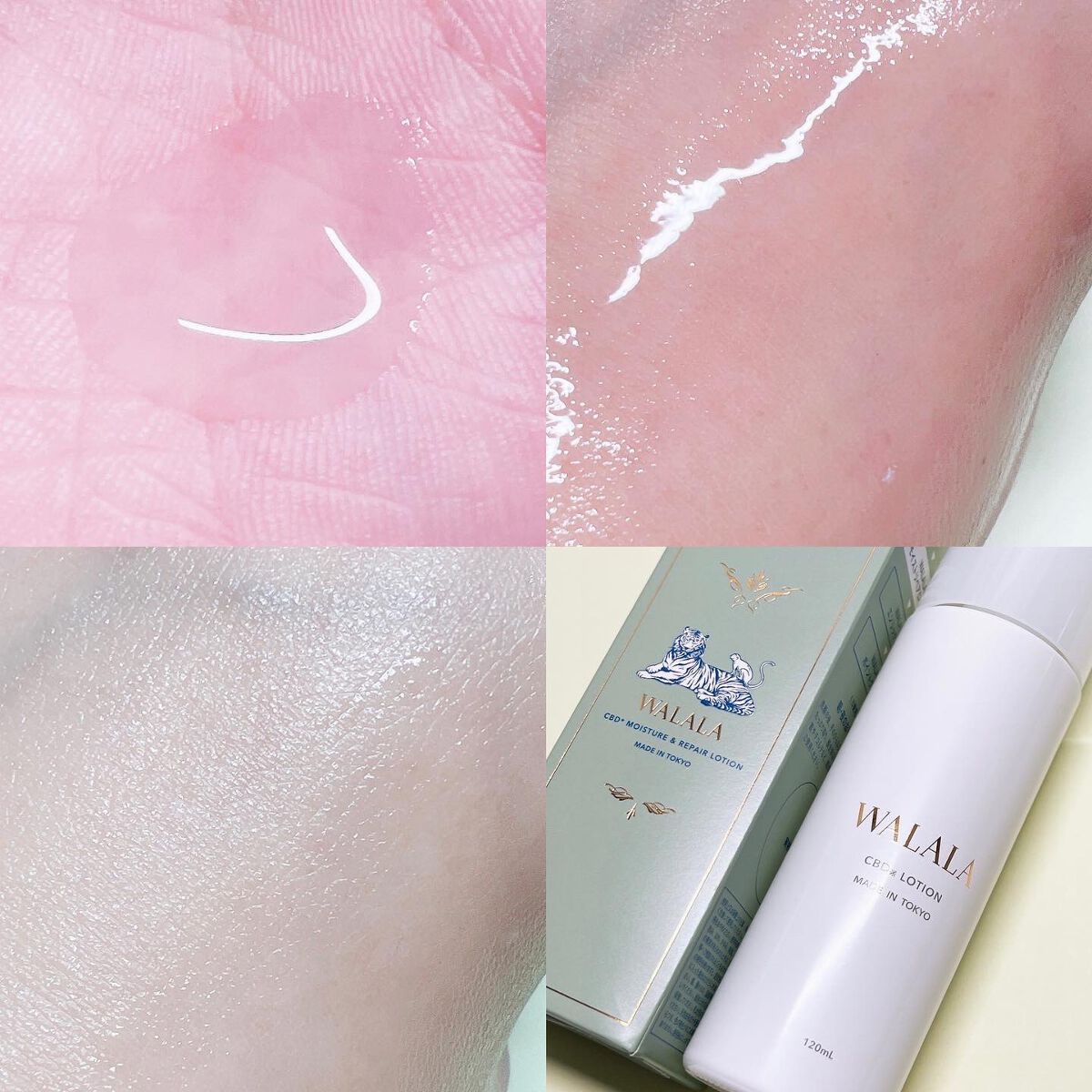CBD モイストリペアローション/WALALA/化粧水を使ったクチコミ（3枚目）