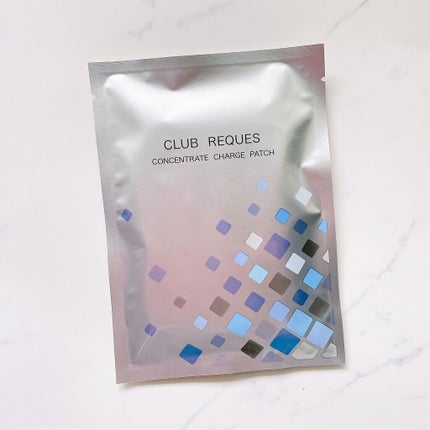 リクエス コンセントレート チャージ パッチ/クラブ/シートマスク・パックを使ったクチコミ(3枚目)